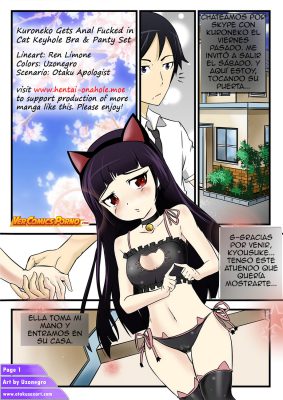 ¡Kuroneko disfruta de un intenso encuentro anal con un conjunto de sujetador y bragas con llave de gato! (Traducción Exclusiva de Uzonegro)