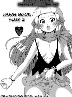 “Amanecer Libro Plus Z: ¡Descubre un mundo de posibilidades!”