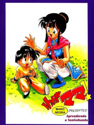 “Descubre el Arte de Convertirte en Son Gohan: Un Viaje de Aprendizaje Épico”