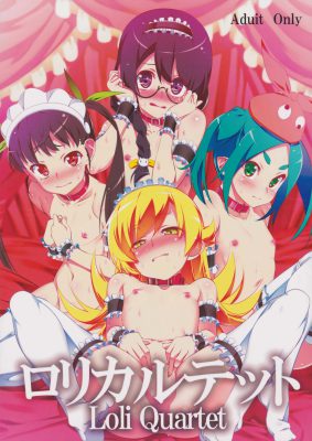 “(C92) [Yuunabe Shinkouchuu (Tanabe Kyou)] Cuarteto Loli: Una Melodía Irresistible”