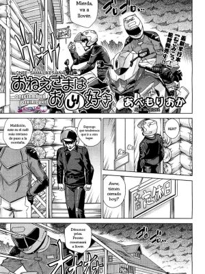 “A Onee-Sama Le Apasiona el Anal”