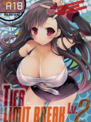 “Tifa: Rompiendo Límites Nivel 2 en Final Fantasy VII – ¡Deslumbrante!”