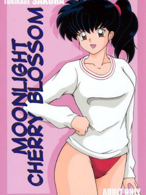 “Inuyasha: La Sombra de la Luna y el Cerezo en Flor”