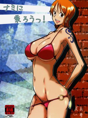 ¡Embárcate en la aventura con Nami de One Piece!