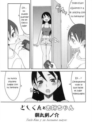 “Los secretos oscuros de mi hermana”