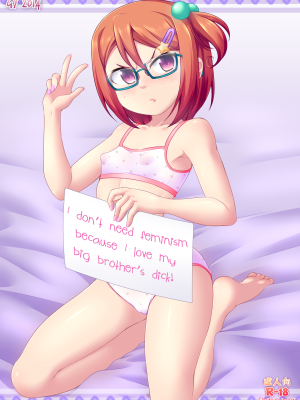 “No necesito el feminismo porque…”