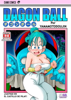 ¡El castigo en el castillo de Pilaf! (FullColor) por YamamotoDoujin

¡Castigo ardiente en el castillo de Pilaf! (FullColor) por YamamotoDoujin