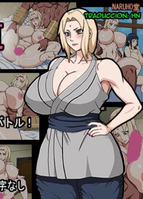 ¡[Naruho-dou] Shin Innindou: Chichikage vs. Kuro Kyokon – La Batalla Definitiva!