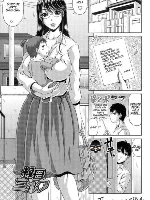 “Una MILF irresistible”