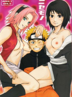“Naruto Falso: La Verdad Detrás de la Ficción”