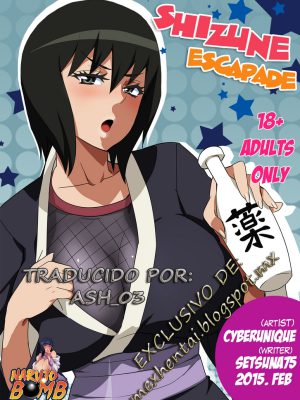 “La Aventura Seductora de Shizune”