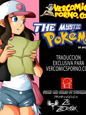 “El Pokémon Místico: Traducción Exclusiva Imperdible”