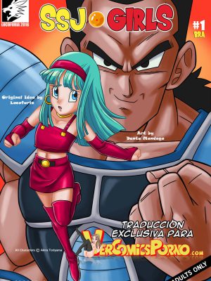 SSJ Girls – 1 Bra (¡Traducción Exclusiva en Progreso, no te la pierdas!)