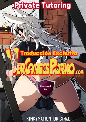 “[Kinkymation] – Clases Particulares Picantes”