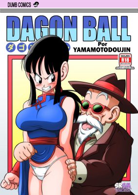 “[Yamamoto] Una Antigua Tradición – ¡Joven Esposa Acosada!”