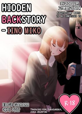 “[Edge Garam] Historia Oculta – Iino Miko: Los Secretos Revelados”
