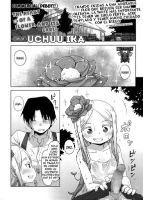 “[Uchuu Ika] El Corazón de la Flor y el Arte de la Gestión”

¡Suena mucho más atractivo y cautivador en español, ¿no crees?