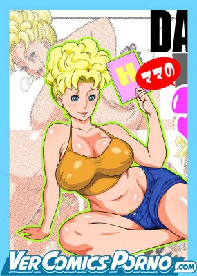 ¡Entrenamiento con Mamá: La Traducción Exclusiva de [Dangan Minorz]!