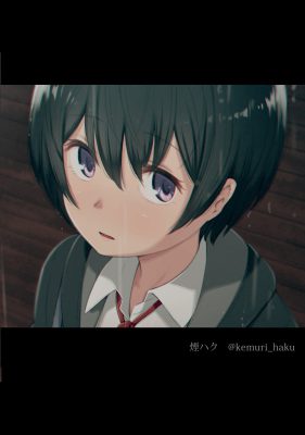 “¿A qué precio puedes conseguirme [Kemuri Haku] Ikura de Yaremasu ka?”
