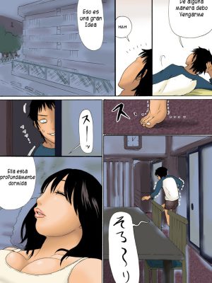 “Mientras mamá duerme: El despertar del misterio 1”