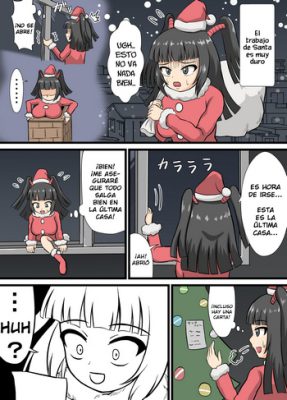 “[Bakamaru] El Regalo de Navidad de Santa: Una Aventura Mágica”