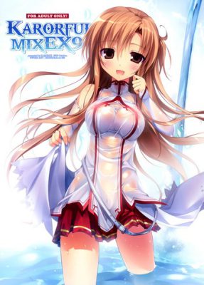 ¡[KAROMIX (karory)] KARORFUL MIX EX9 (Sword Art Online): Una explosión de color y emoción!