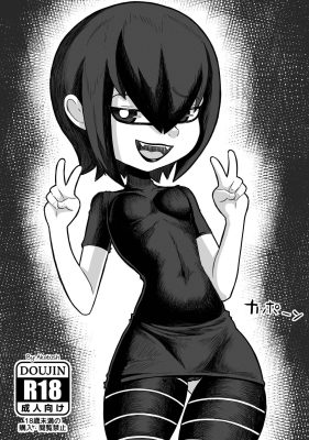 “[Akatosh] Mavis Doujinshi (Hotel Transylvania): Una Aventura Apasionante”
