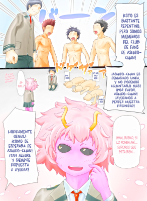 ¡[Hanbyounin] Meru toro Ácido: una experiencia intensa y adictiva!