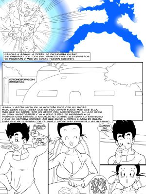 ¡¡¡¡¡¡¡ANUNCIO ÉPICO DEL CÓMIC DBZ!!!!!!!
