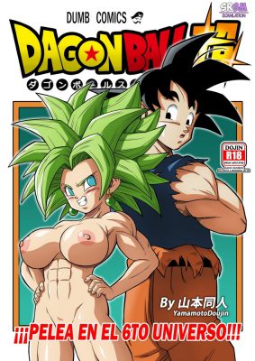 ¡[Yamamoto] ¡Batalla épica en el Sexto Universo!