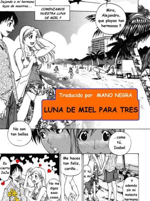“Luna de miel para tres: Un romance a tres bandas”
