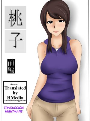 “Momoko: Un Encanto Irresistible”