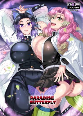 ¡[Puripuri JET] Gokuraku Chou: Éxtasis Celestial!