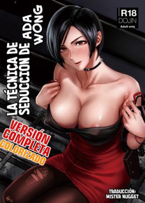 “[Hebitunagary (SGK)] Las Seducciones de Ada Wong”