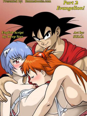 “Estrellas del Hentai 2: Neon Genesis Evangelion – Una Experiencia Inolvidable”