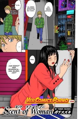 “[Tange Suzuki] El Aroma de una Mujer (Traducción Exclusiva y Seductora)”