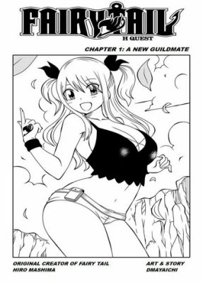 ¡[DMAYaichi] Fairy Tail H Quest #1 – Un Seductor Nuevo Miembro del Gremio (Anime Hentai)!