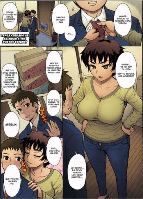 “[Itou Eight] Saludos de Mudanza con Cuidado”