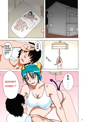 “Los Secretos Domésticos de la Casa de Carrera-san por Naruho-dou (Naruhodo)”