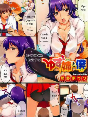 “Mi hermana Yuzu y yo: una conexión inquebrantable”