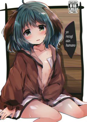 “[Mohumohu Chaya (Uguisu Mochi)] Encontré a un Humano”