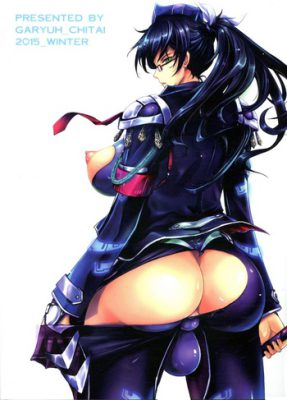 ¡[Garyuh-Chitai (TANA)] Taimanin Hasuma Reiko: El Éxtasis del Arena (Manga Hentai)!