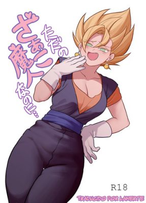 ¡[Fuka] Solo un débil demonio… ¡(Dragon Ball XXX)!