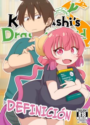 ¡[GreatM8] Definición (El Hentai de la Doncella Dragón de Miss Kobayashi) – ¡Descubre la pasión ardiente!