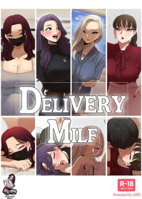 “[ABBB] Entrega de MILF (Cómic Erótico)”