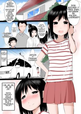 “[Mimamoriencyo] Cuando no hay familia, una chica quiere masturbarse a gusto (Cómic Erótico)”