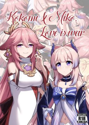 “[Longbow Flintlock] Kokomi y Miko ~ El amor es una guerra (Genshin Impact Hentai)”