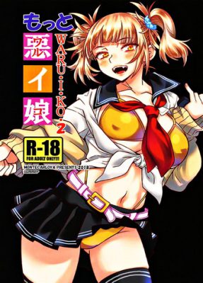 ¡[Monte Carlo-ya (Sena Monaco)] Motto WARU I KO (Boku no Hero Academia XXX): ¡Un emocionante viaje heroico!