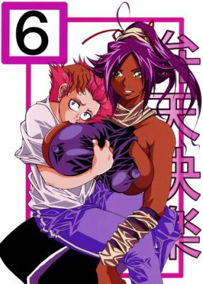 ¡[bibi] Benten Kairaku 6 (Bleach Hentai): ¡Un placer prohibido que te dejará sin aliento!