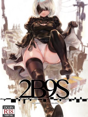 “[Aoinhatsu (Aoin)] 2B9S: Pasión Desatada en el Mundo de NieR Automata”